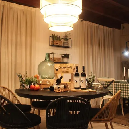 A Ecogranxa 2* بونتيفيذرا