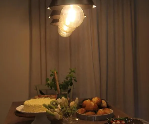 A Ecogranxa 2* بونتيفيذرا